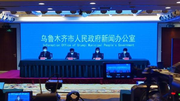 乌鲁木齐市统计局发布最新消息