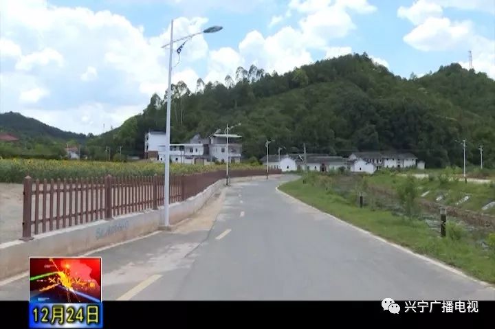 黄水村最新交通新闻发布