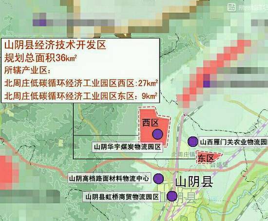 2025年5月5日 第3页