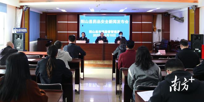 开阳县市场监督管理局最新动态报道