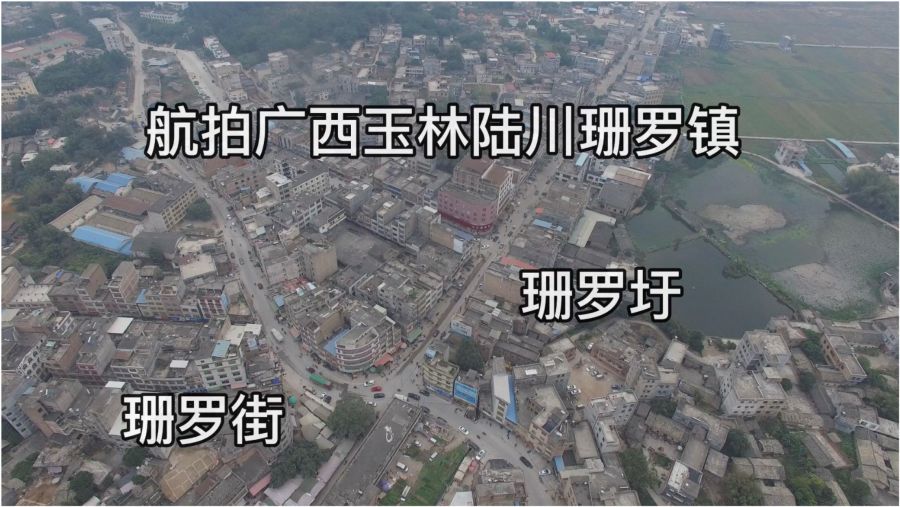 珊罗镇未来繁荣蓝图，最新发展规划揭秘