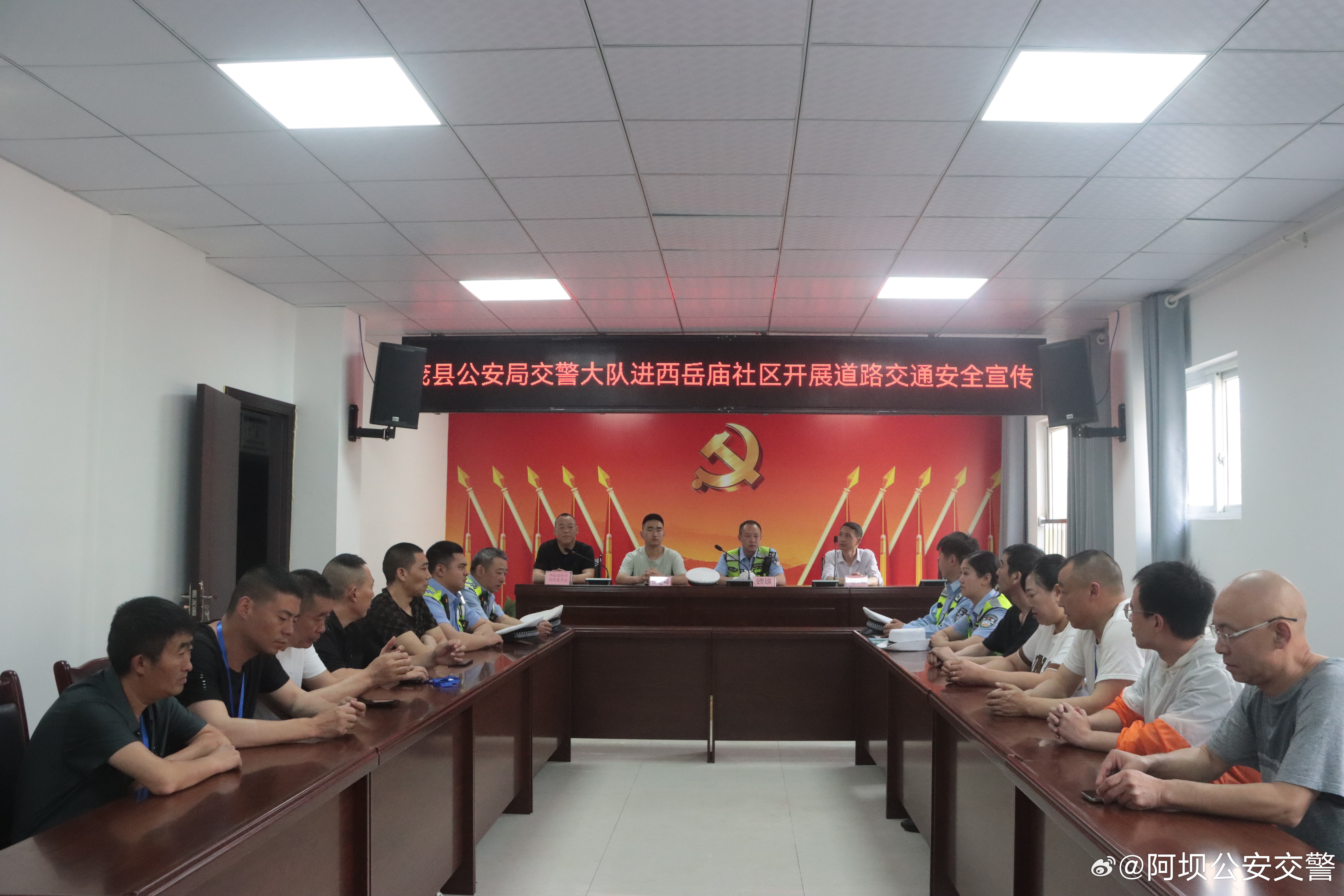 其仓村交通现代化步伐加快，最新交通新闻一览