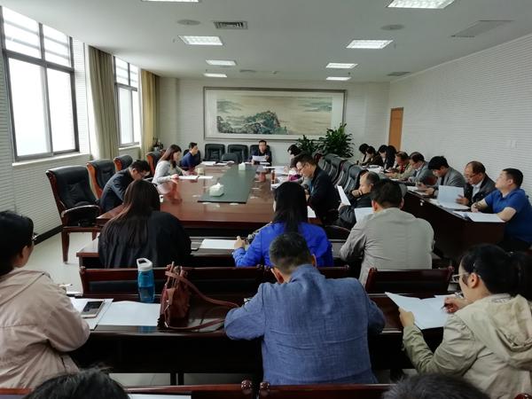 通山县教育局最新发展规划概览