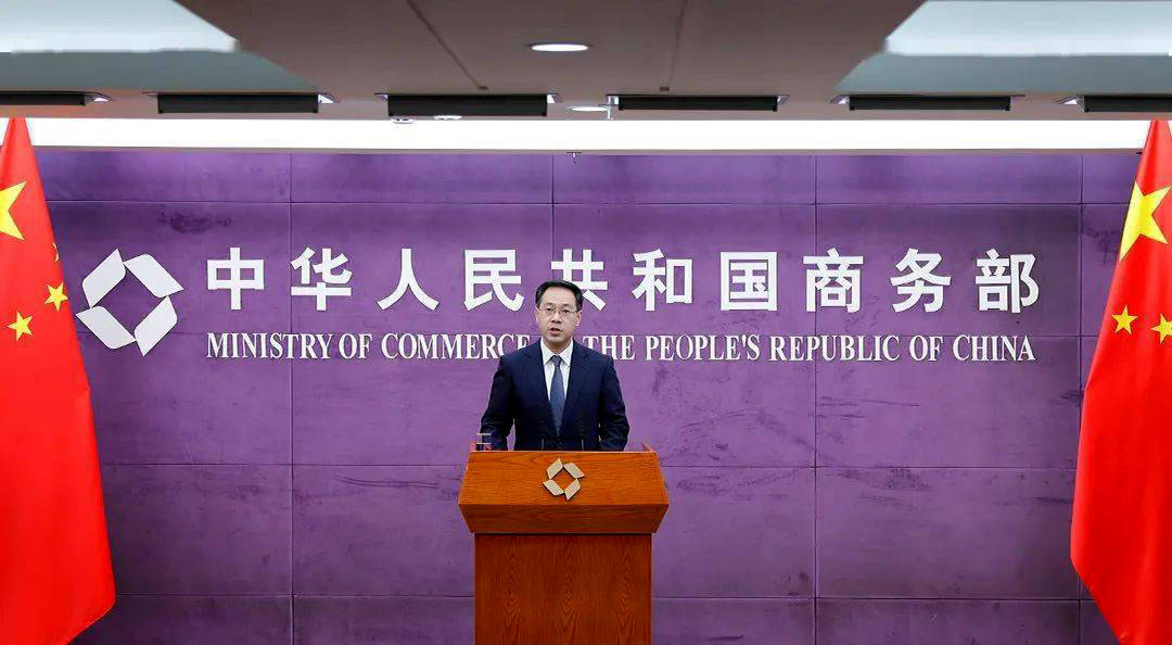 宽甸满族自治县托养福利事业单位人事任命动态更新