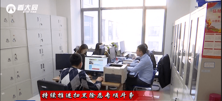 美溪区财政局未来发展规划，塑造财政新蓝图