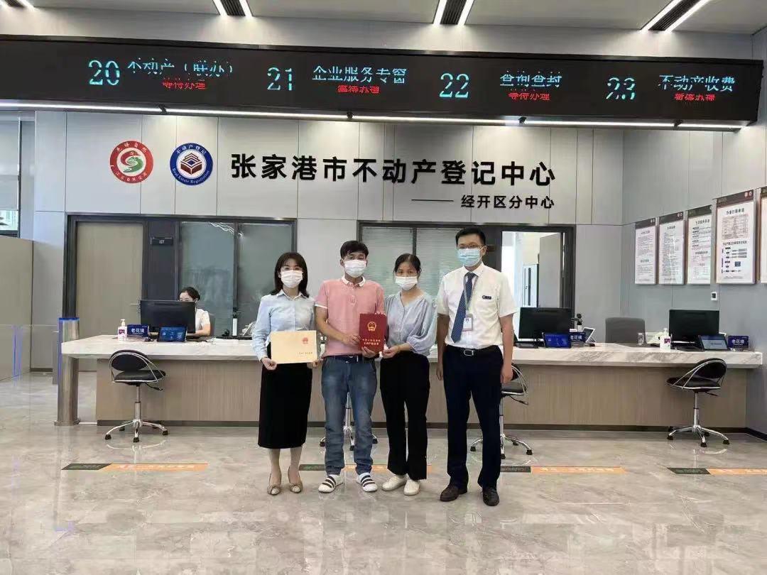 2025年5月11日 第3页