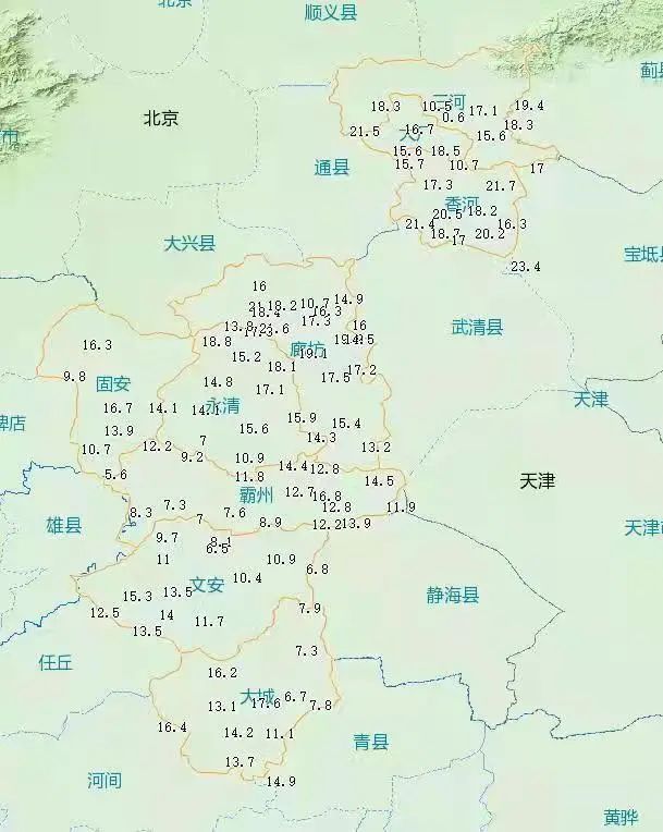 2025年5月12日 第12页
