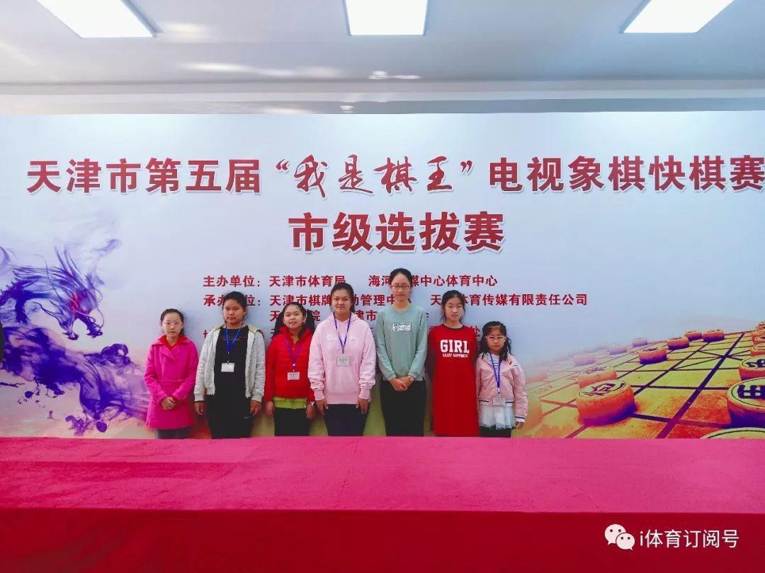 天津市广播电视局最新招聘公告详解