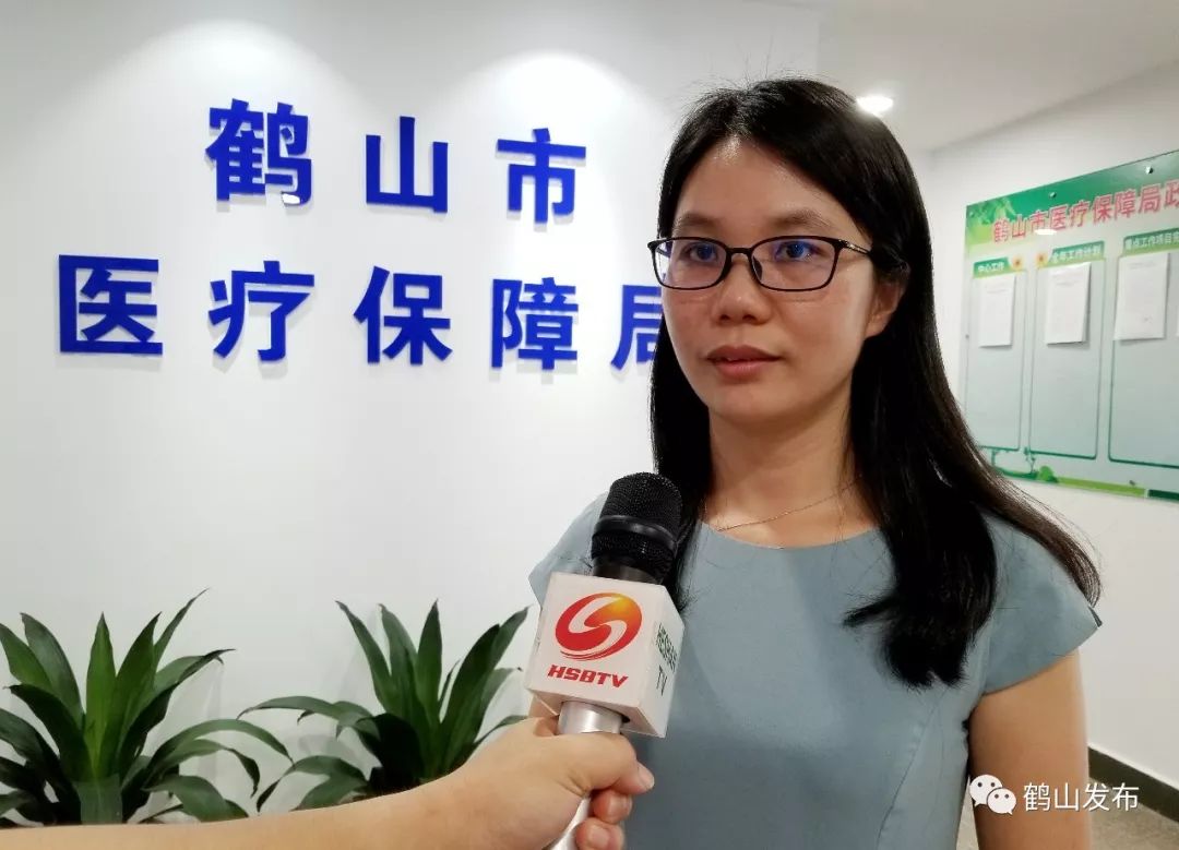 惠山区医疗保障局最新动态报道
