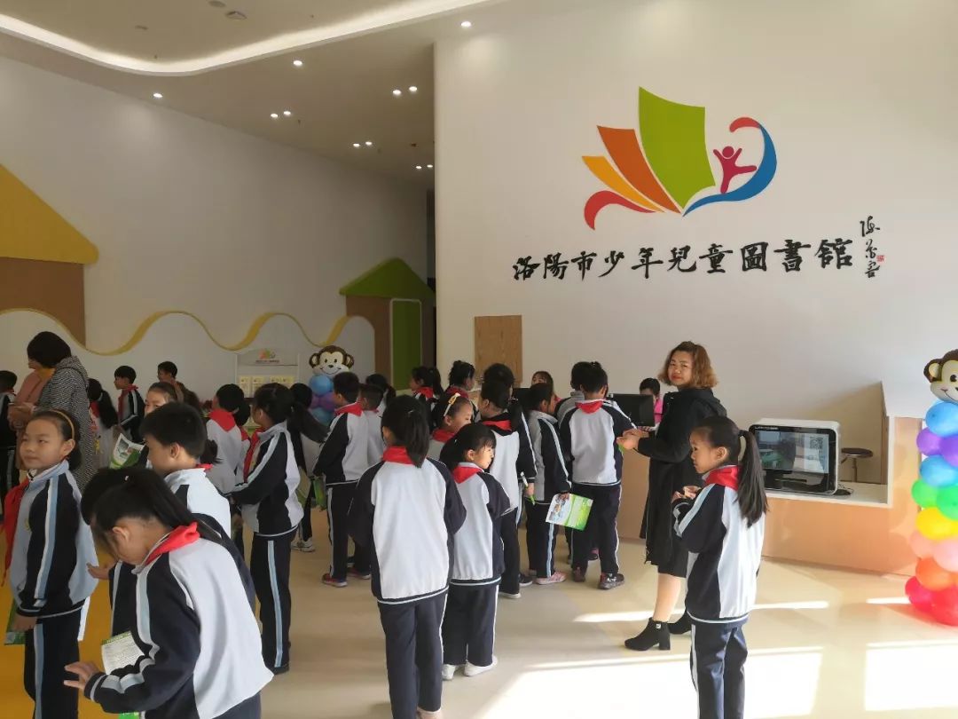 洛阳市图书馆最新招聘启事概览