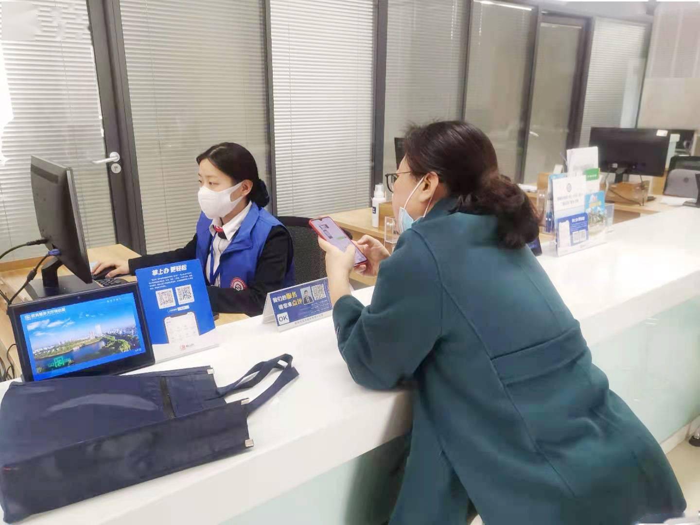 静宁县数据和政务服务局人事任命揭晓及其深远影响
