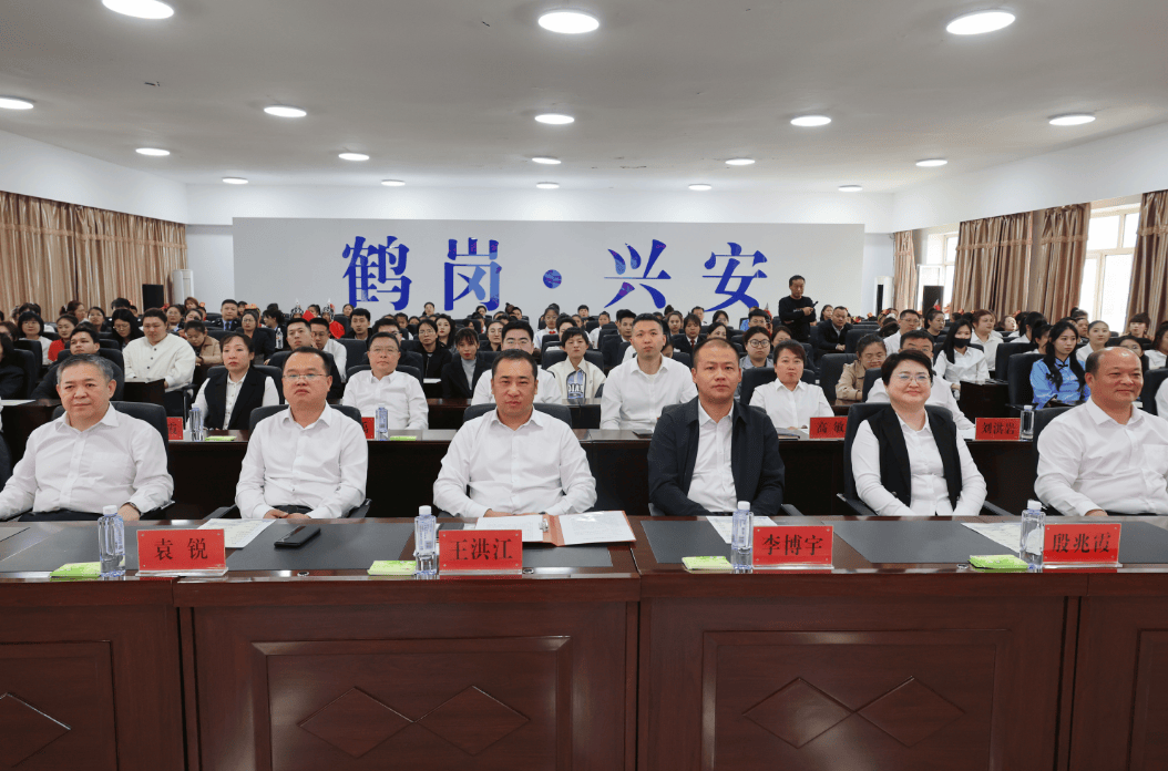 兴安县科学技术和工业信息化局领导团队全新亮相，未来展望与期待